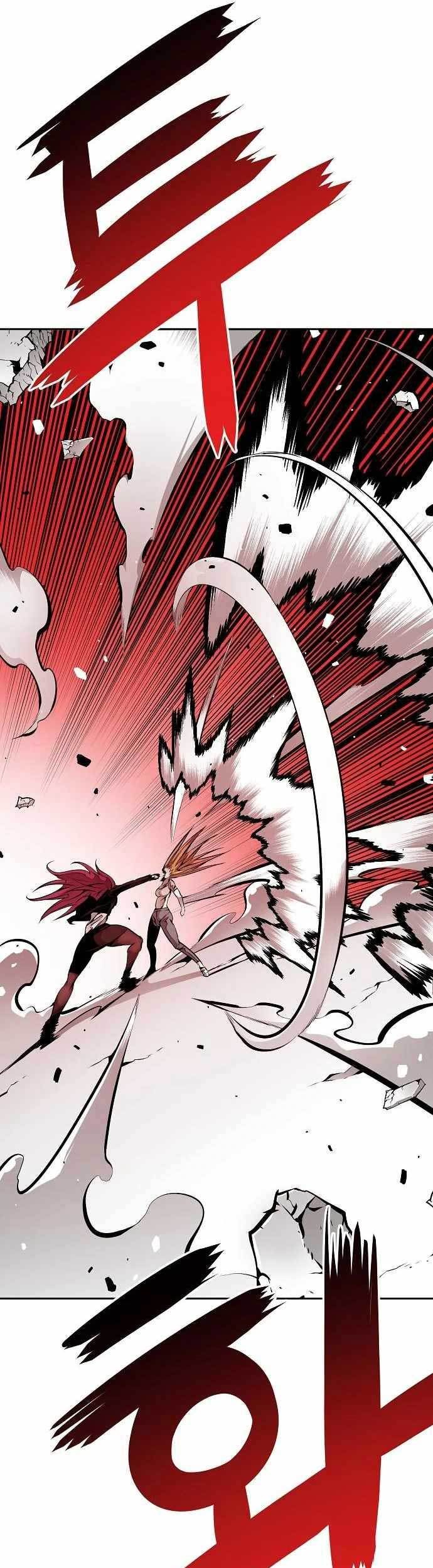 Beastburn Chapter 24 Gambar 22