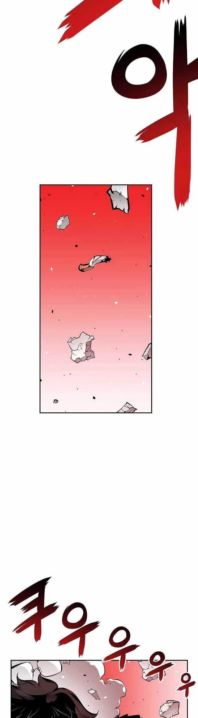 Beastburn Chapter 24 Gambar 23