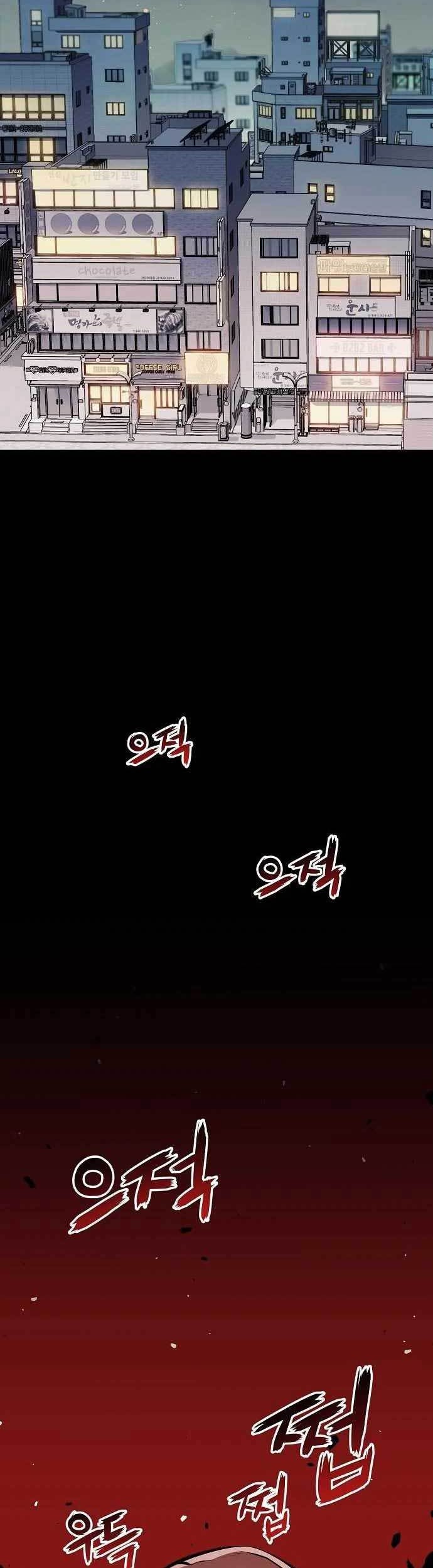 Beastburn Chapter 23 Gambar 51