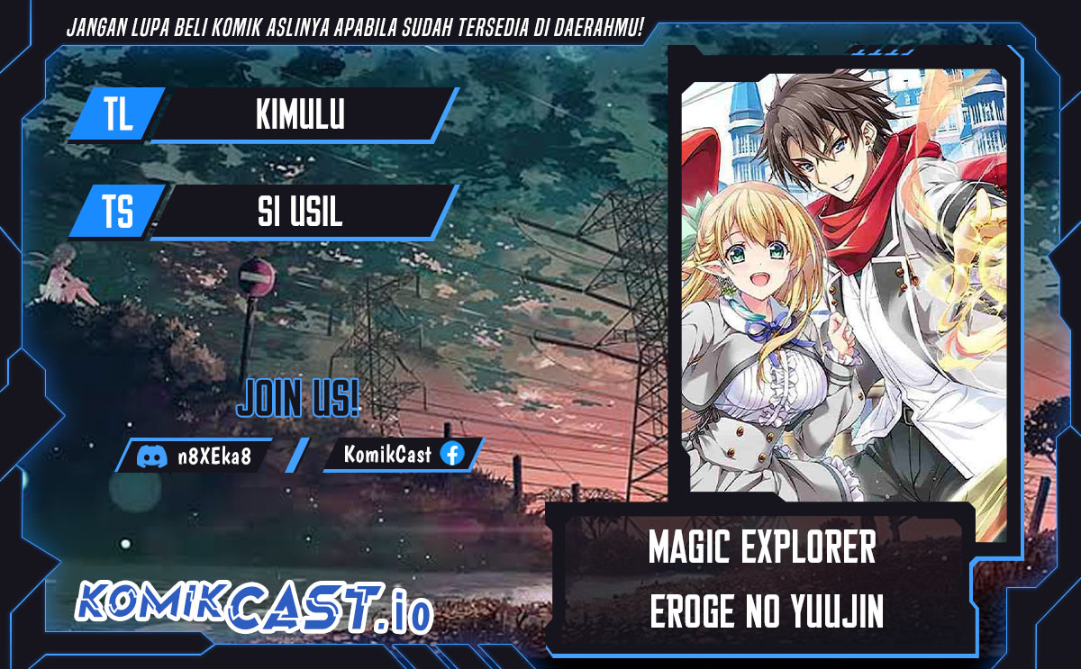 Baca Komik Magical★Explorer – Eroge no Yuujin Kyara ni Tensei Shitakedo, Game Chishiki Tsukatte Jiyuu ni Ikiru Chapter 07.2 Gambar 1