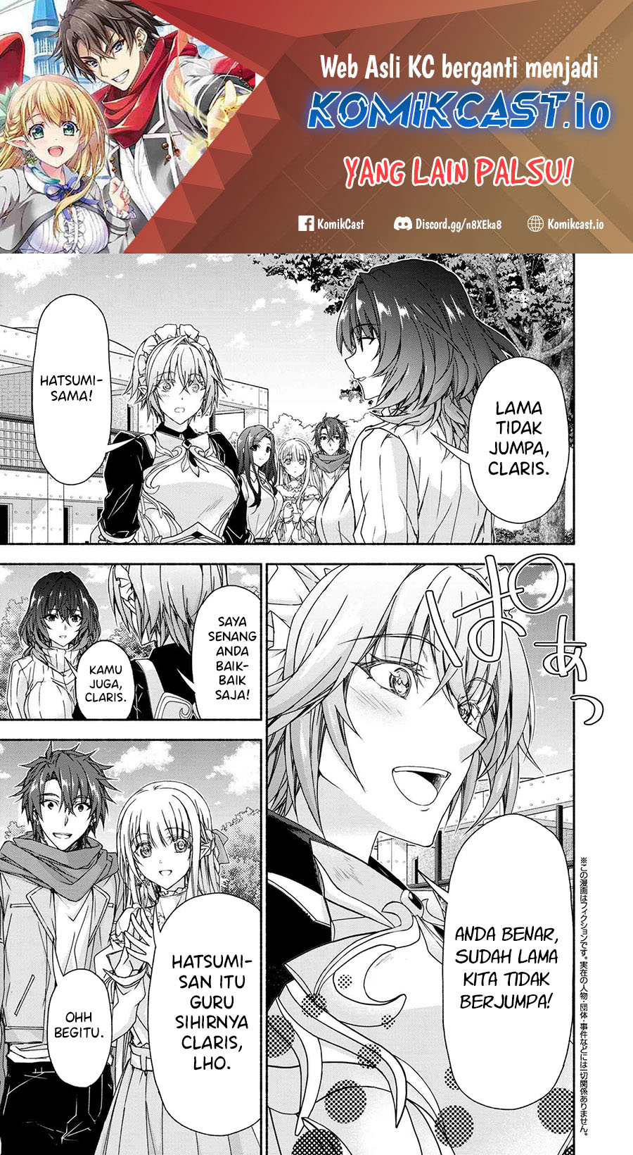 Baca Manga Magical★Explorer – Eroge no Yuujin Kyara ni Tensei Shitakedo, Game Chishiki Tsukatte Jiyuu ni Ikiru Chapter 07.2 Gambar 2