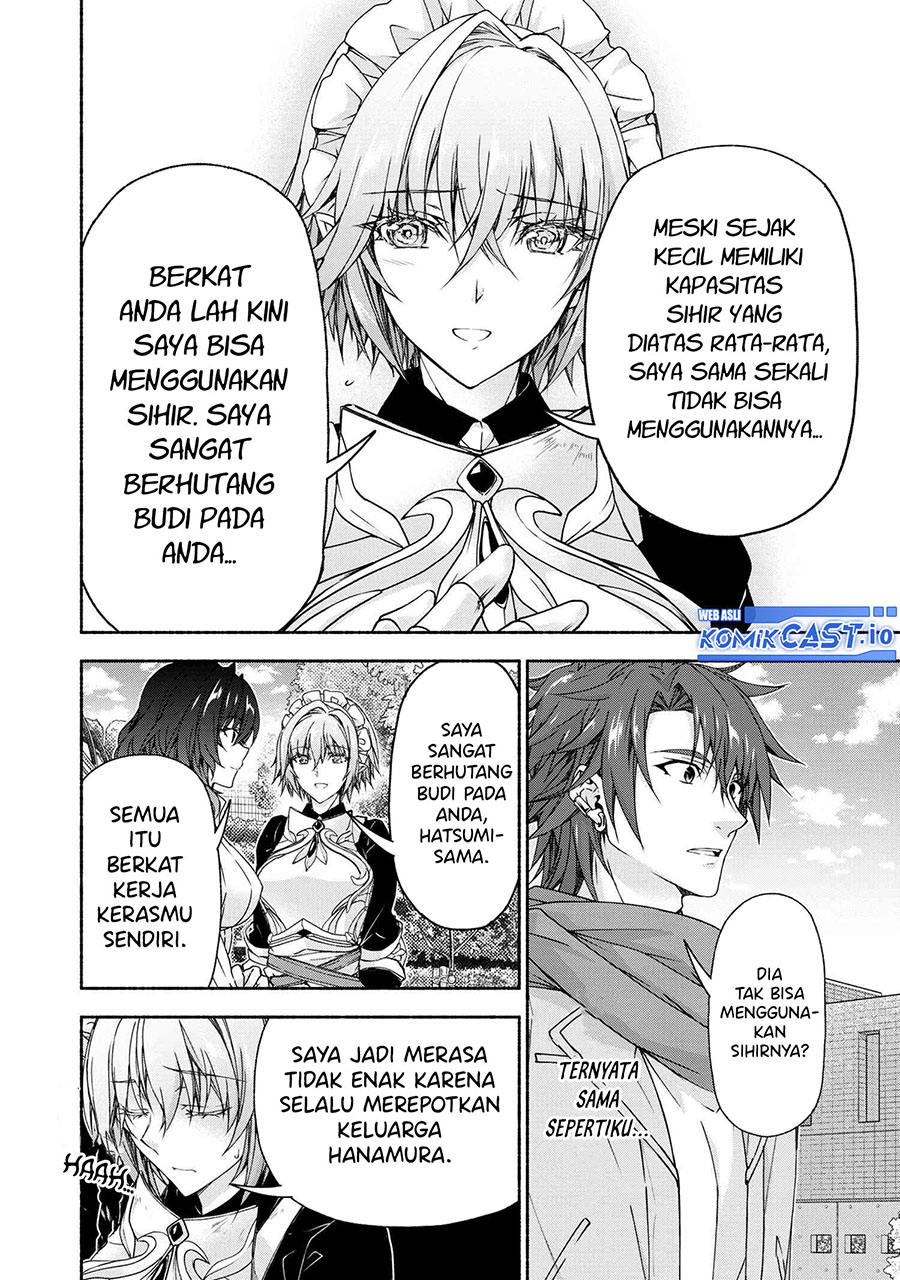 Magical★Explorer – Eroge no Yuujin Kyara ni Tensei Shitakedo, Game Chishiki Tsukatte Jiyuu ni Ikiru Chapter 07.2 Gambar 3