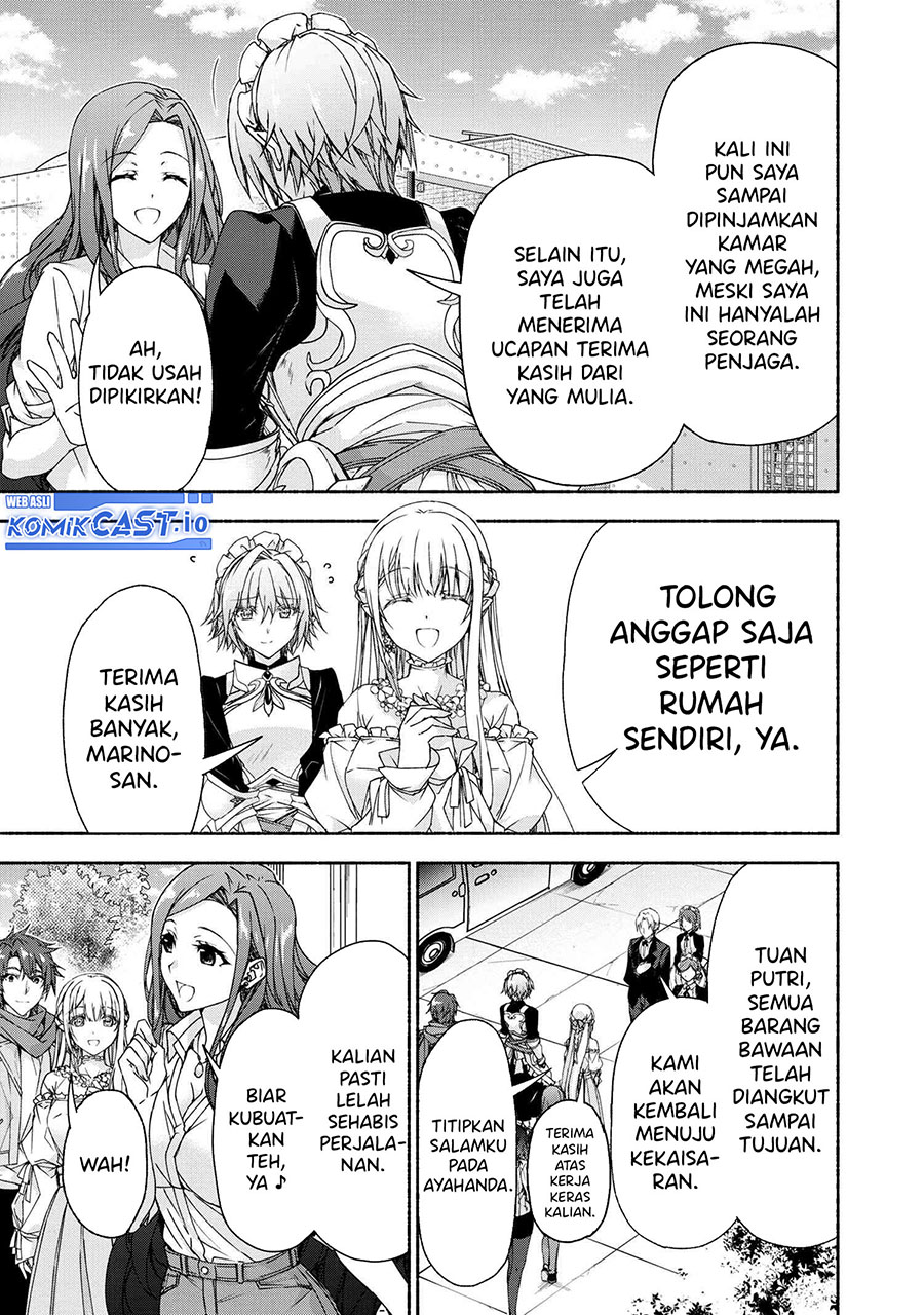 Magical★Explorer – Eroge no Yuujin Kyara ni Tensei Shitakedo, Game Chishiki Tsukatte Jiyuu ni Ikiru Chapter 07.2 Gambar 4