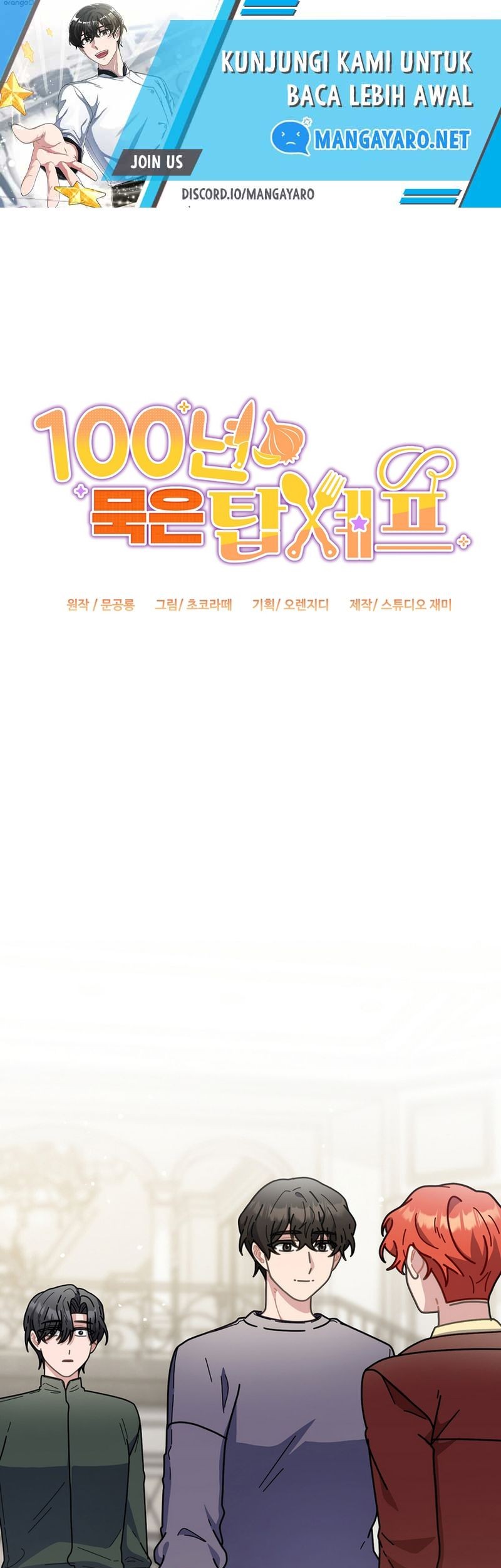 Baca Manhwa 100 Years Old Top Chef Chapter 16 Gambar 2