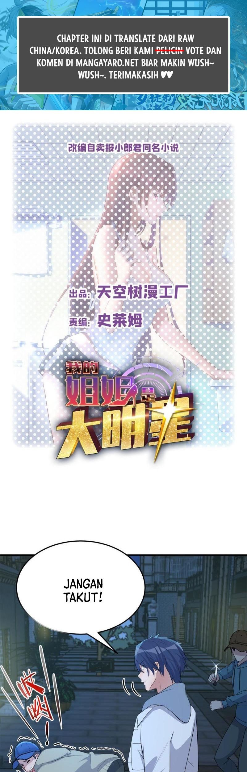 Baca Manhua My Sister Is A Superstar Chapter 224 Gambar 2
