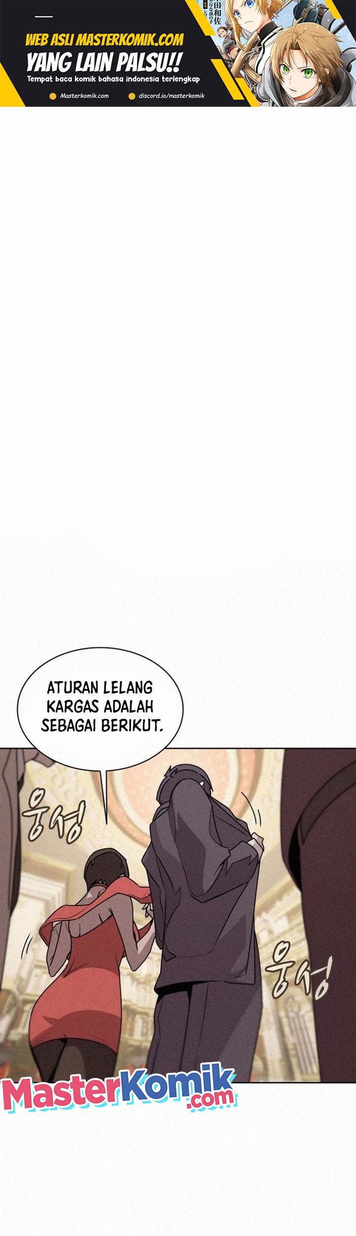 Baca Manhwa The Book Eating Magician Chapter 94 Gambar 2