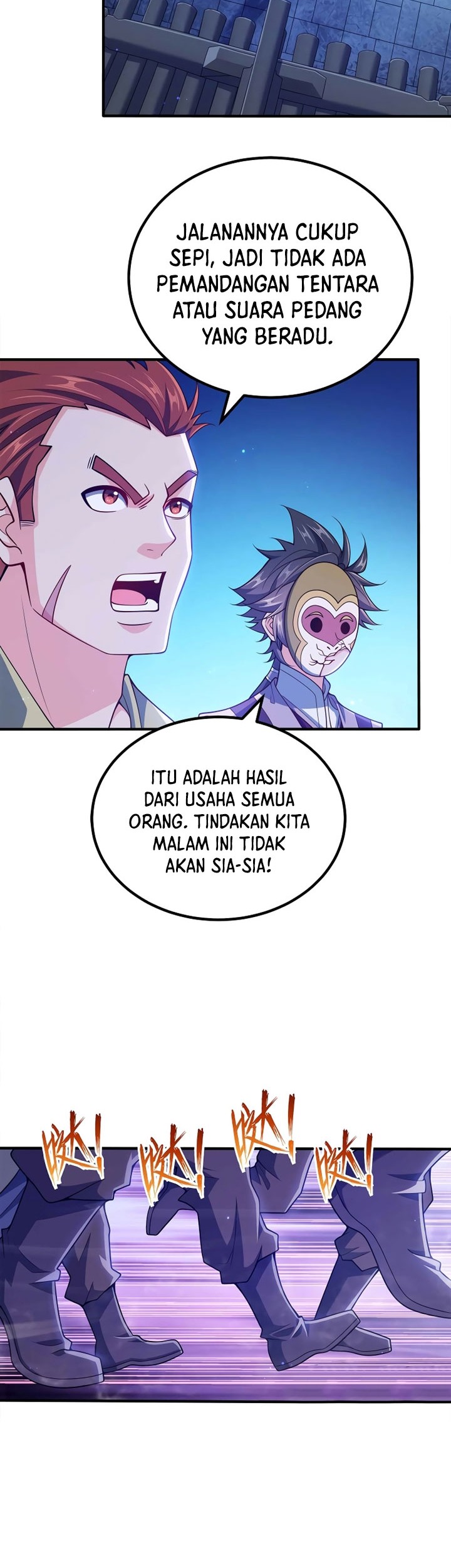 Peerless Soul Chapter 493 Gambar 3