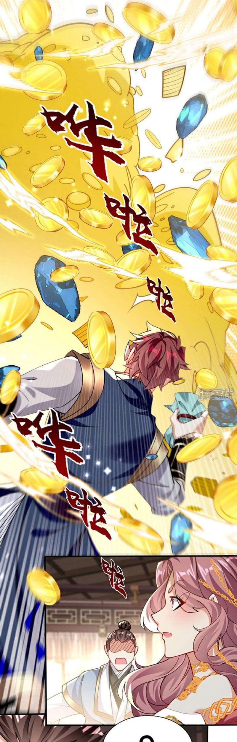 The Ten Great Emperors Are All My Disciples Chapter 124 Gambar 16