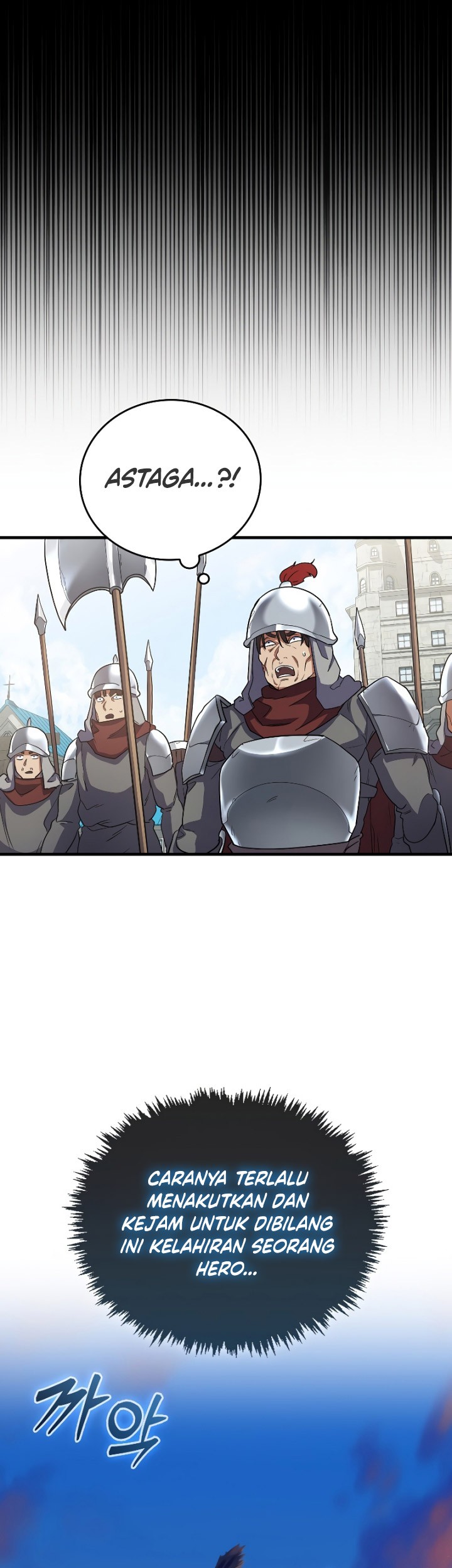 The Blood Knight’s Villains Chapter 09 Gambar 42