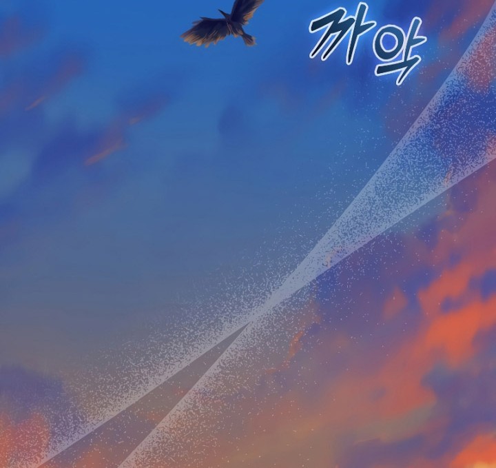 The Blood Knight’s Villains Chapter 09 Gambar 43