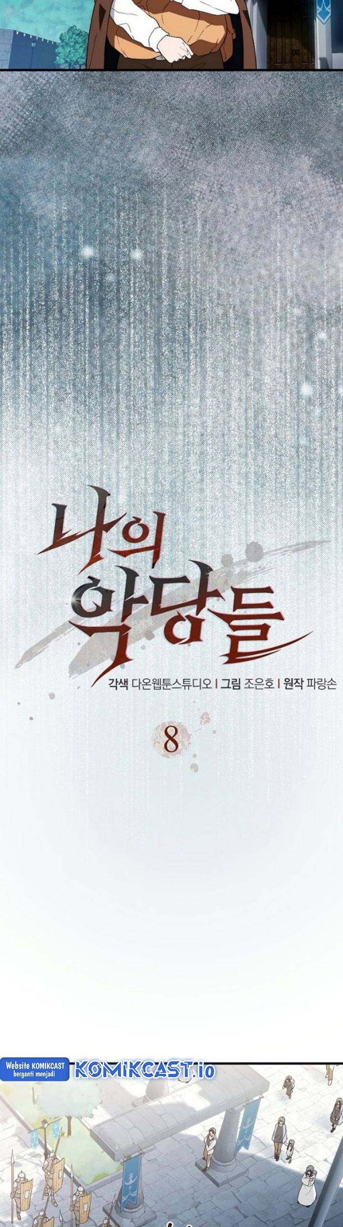 The Blood Knight’s Villains Chapter 08 Gambar 18