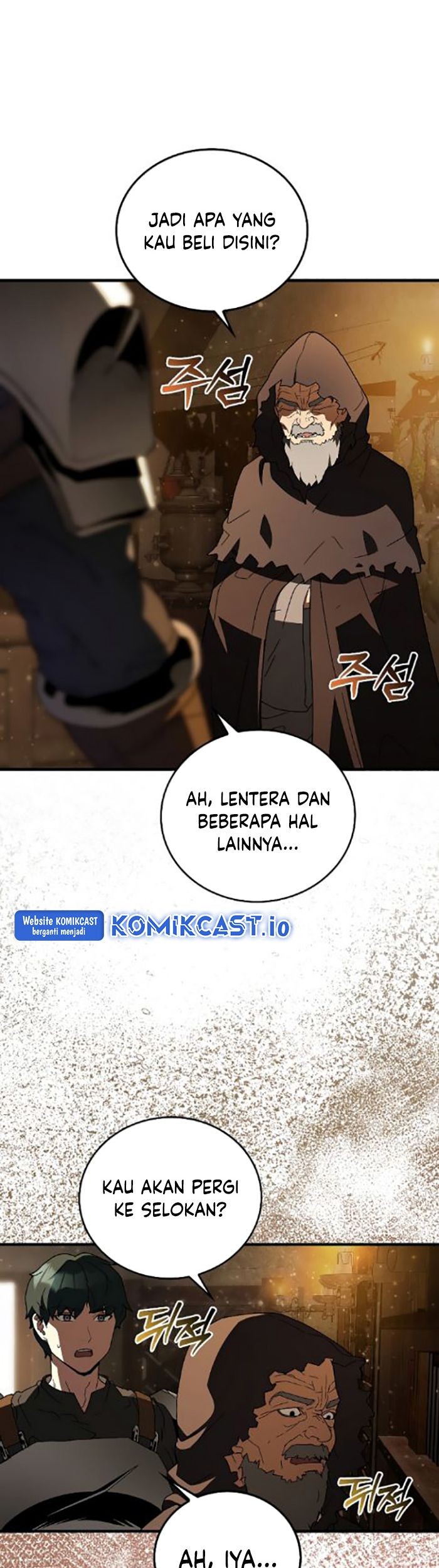 The Blood Knight’s Villains Chapter 07 Gambar 32