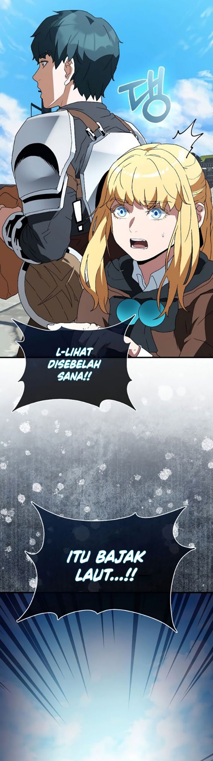 The Blood Knight’s Villains Chapter 07 Gambar 64