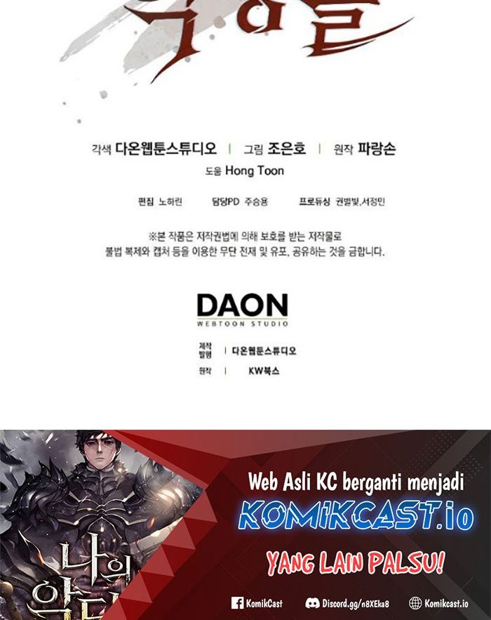 The Blood Knight’s Villains Chapter 07 Gambar 73