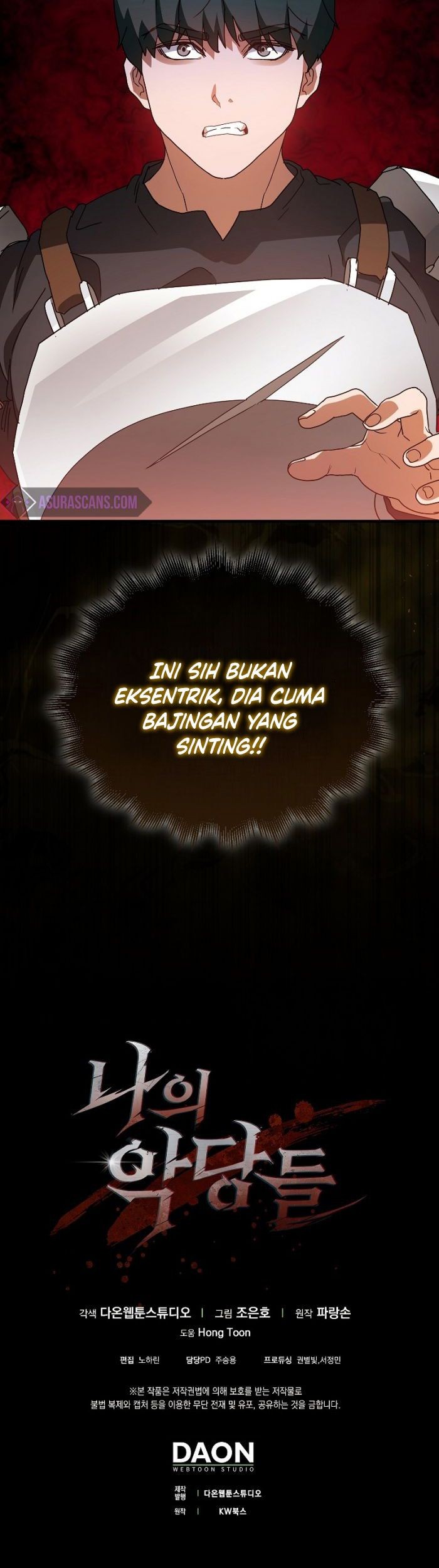 The Blood Knight’s Villains Chapter 06 Gambar 66