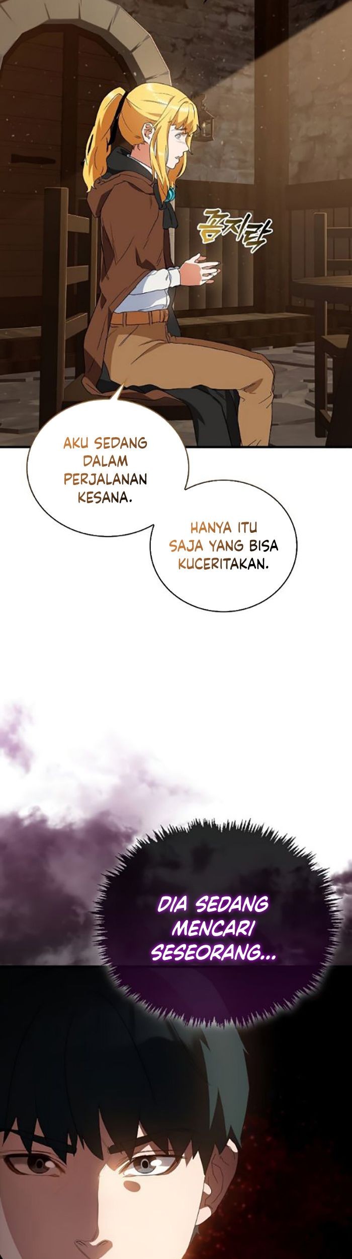 The Blood Knight’s Villains Chapter 05 Gambar 48