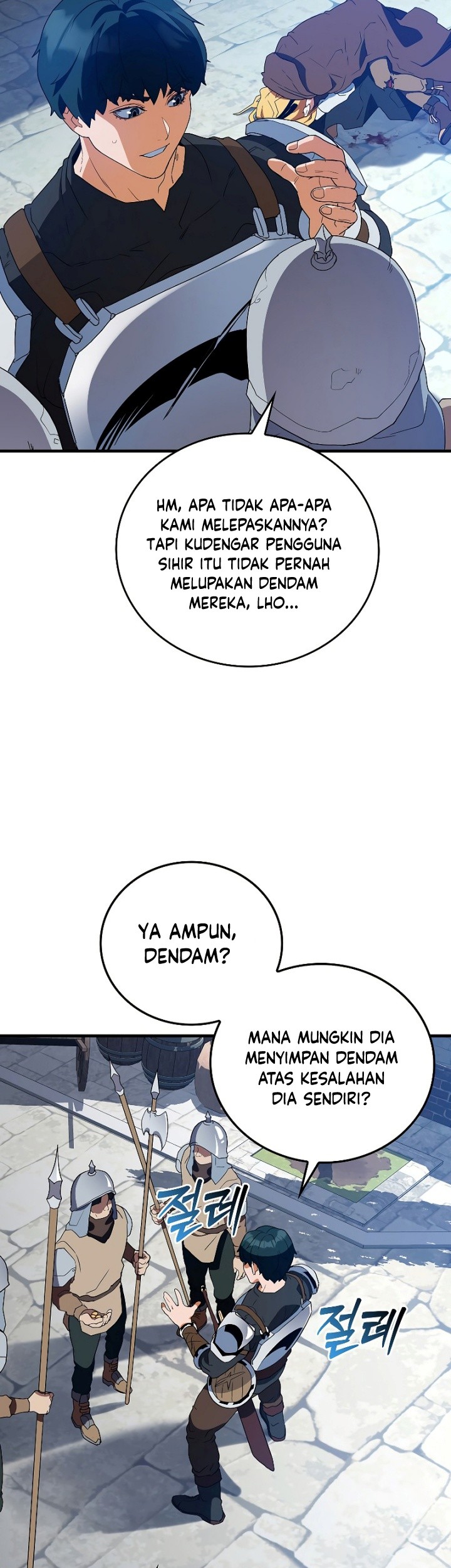 The Blood Knight’s Villains Chapter 04 Gambar 33