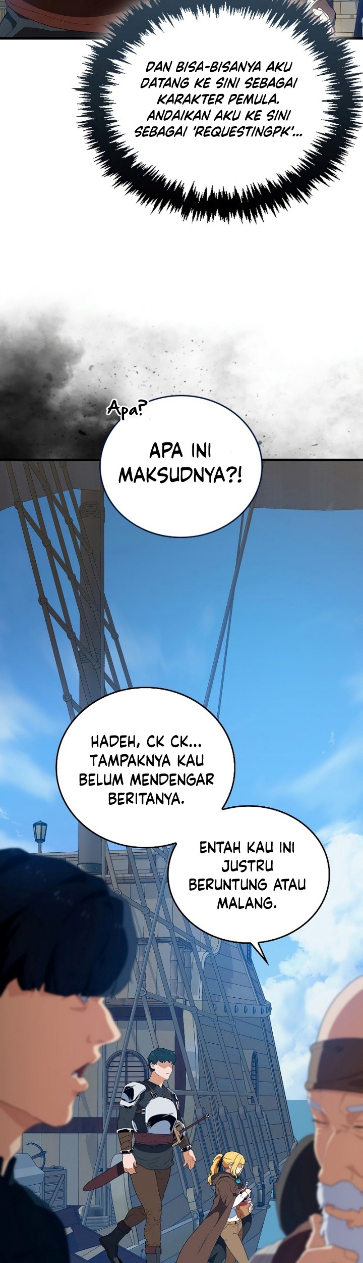 The Blood Knight’s Villains Chapter 04 Gambar 6