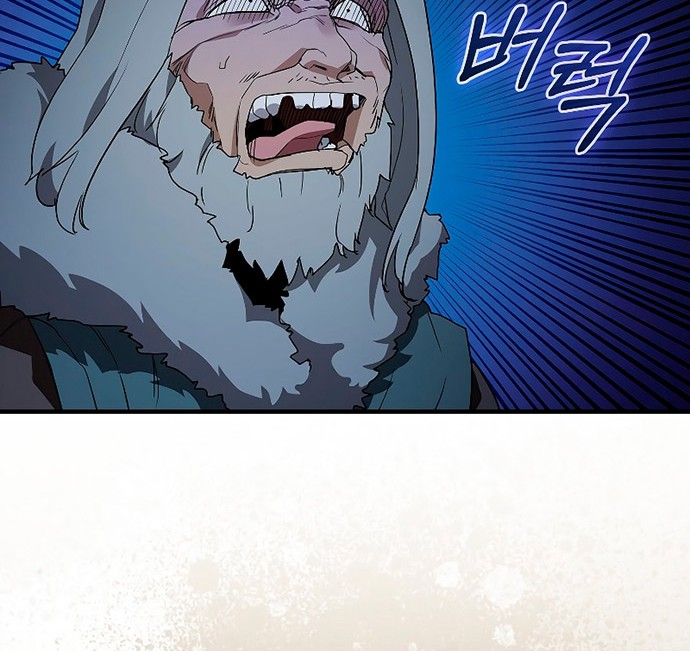 The Blood Knight’s Villains Chapter 03 Gambar 25