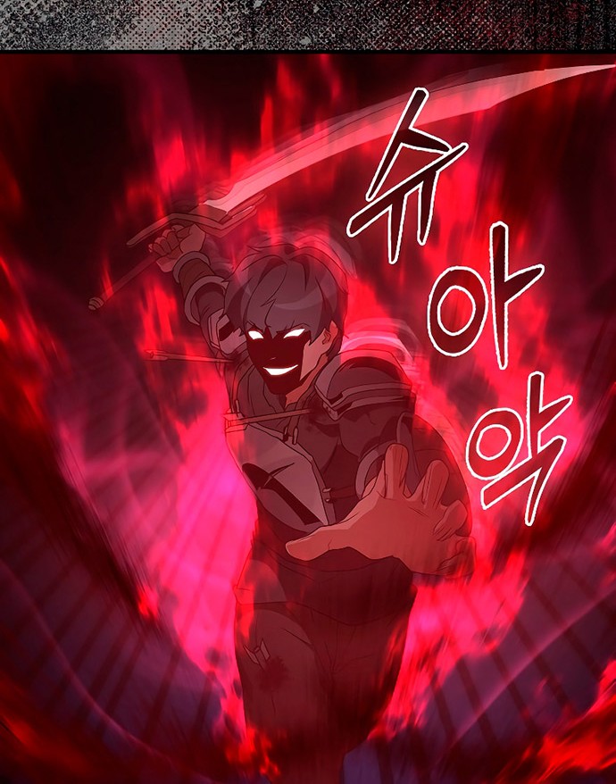 The Blood Knight’s Villains Chapter 03 Gambar 57