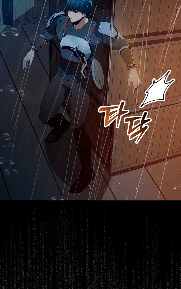 The Blood Knight’s Villains Chapter 03 Gambar 5