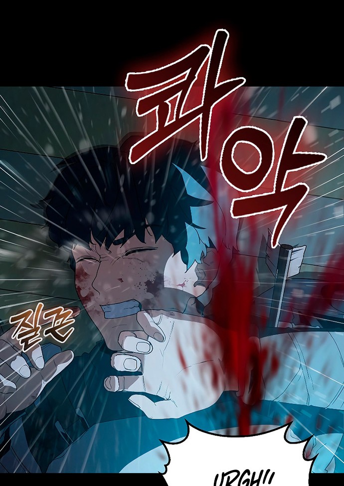 The Blood Knight’s Villains Chapter 03 Gambar 15