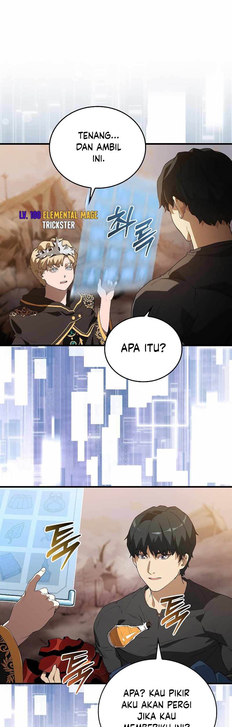 The Blood Knight’s Villains Chapter 02 Gambar 48