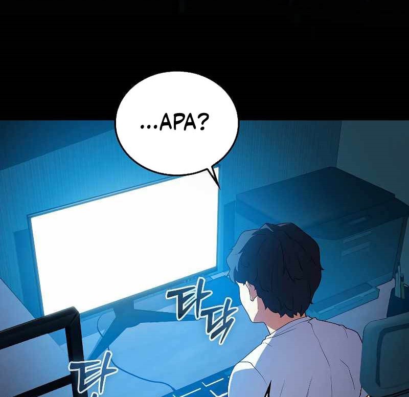 The Blood Knight’s Villains Chapter 02 Gambar 63