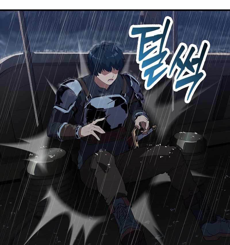The Blood Knight’s Villains Chapter 02 Gambar 83