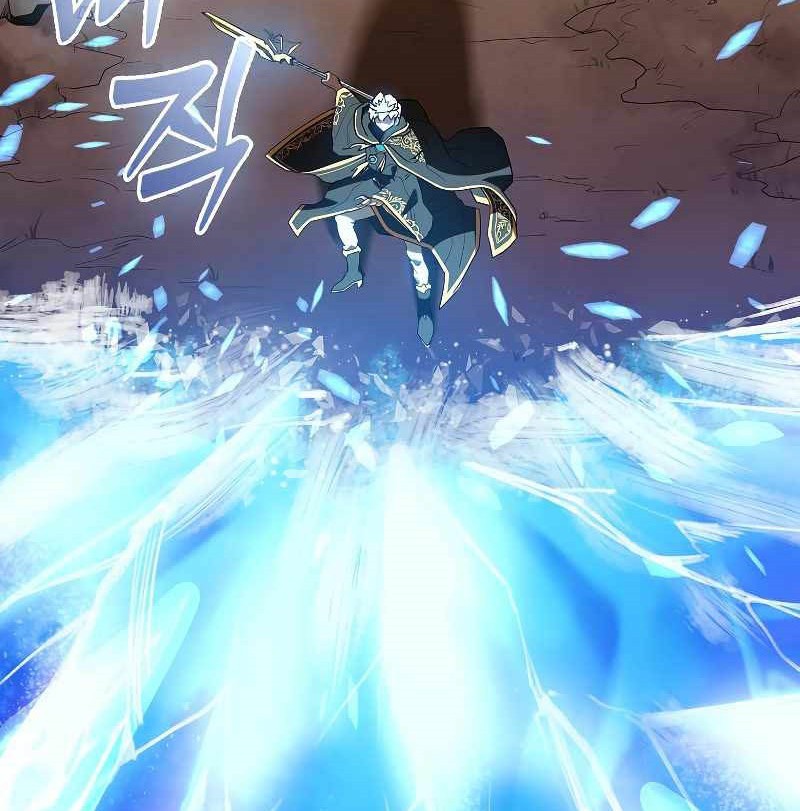 The Blood Knight’s Villains Chapter 02 Gambar 17