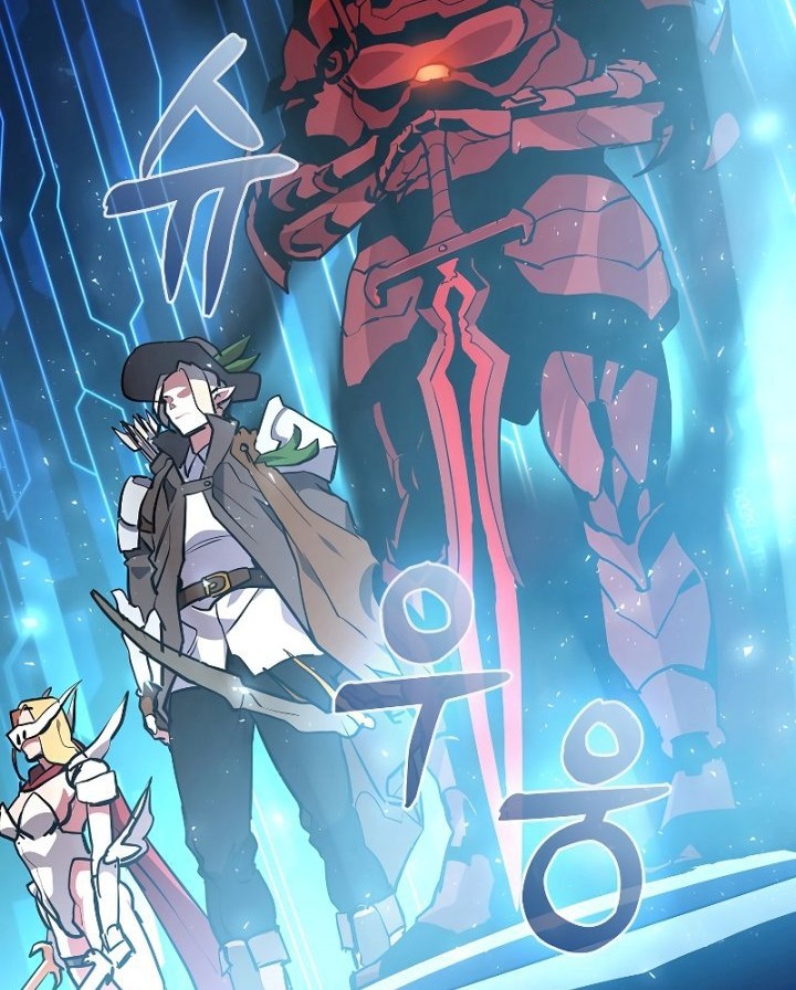 The Blood Knight’s Villains Chapter 01 Gambar 27