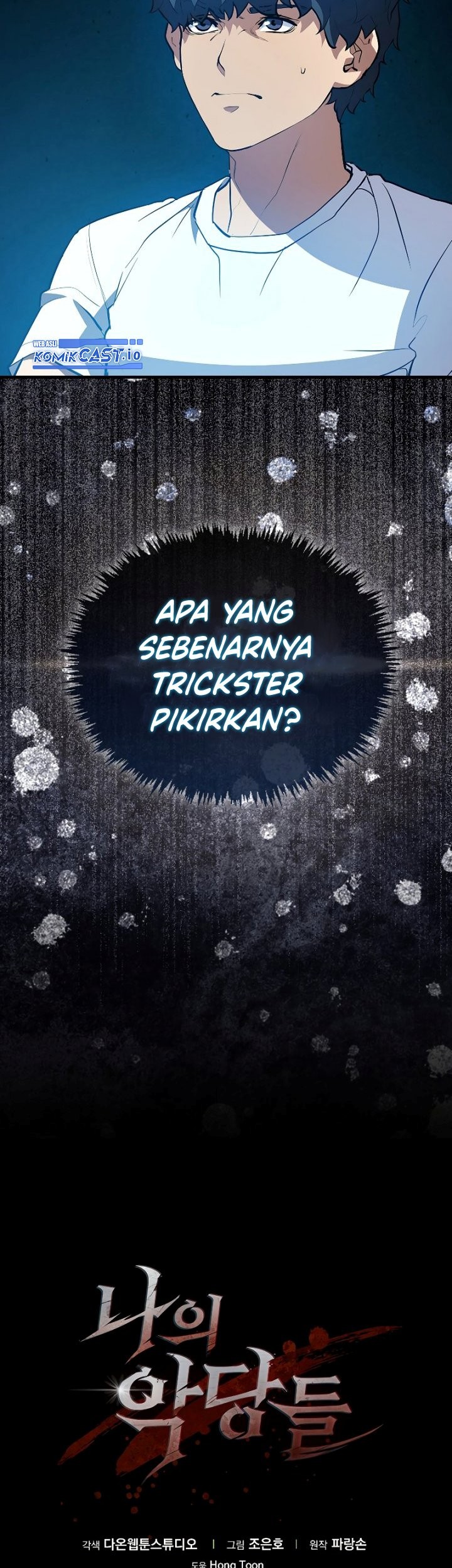 The Blood Knight’s Villains Chapter 01 Gambar 80