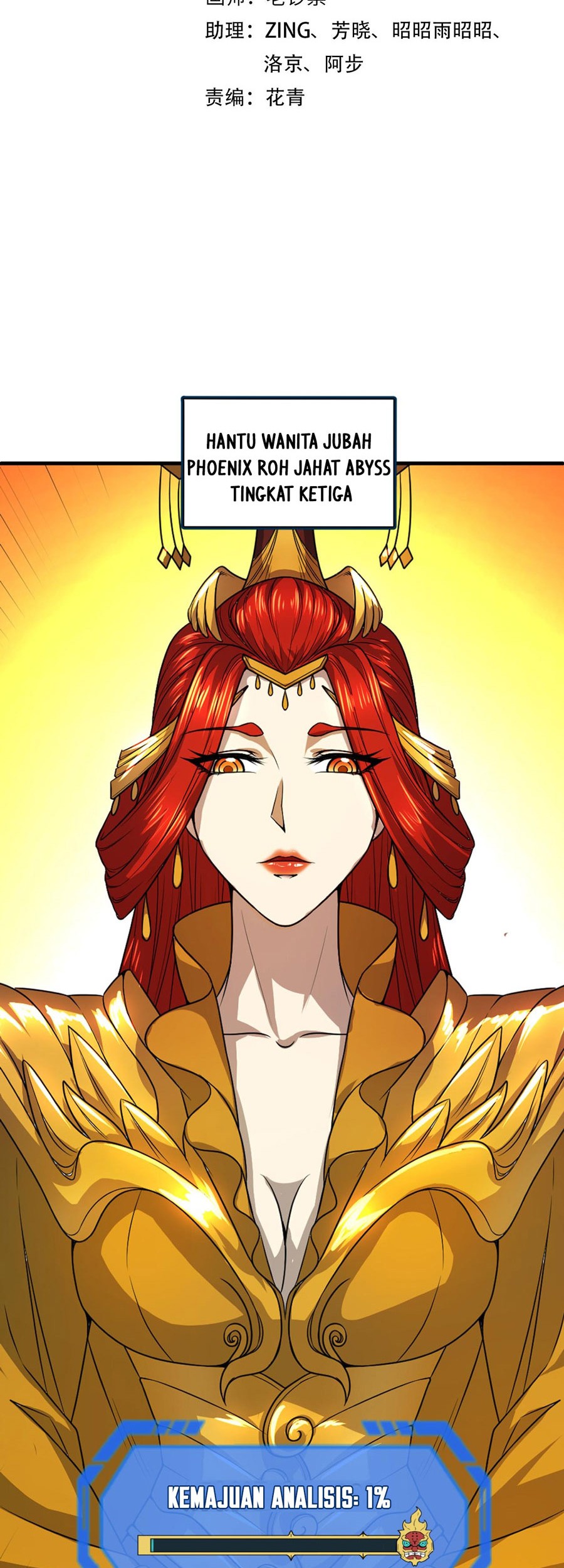 Baca Manhua Age of Terror Chapter 83 Gambar 2