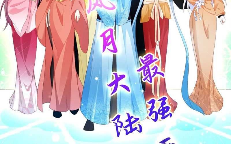 Sign in the Mystery Box to Dominate the World of Cultivation Chapter 97 Gambar 4