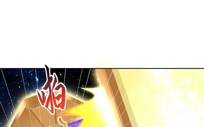 Sign in the Mystery Box to Dominate the World of Cultivation Chapter 97 Gambar 10