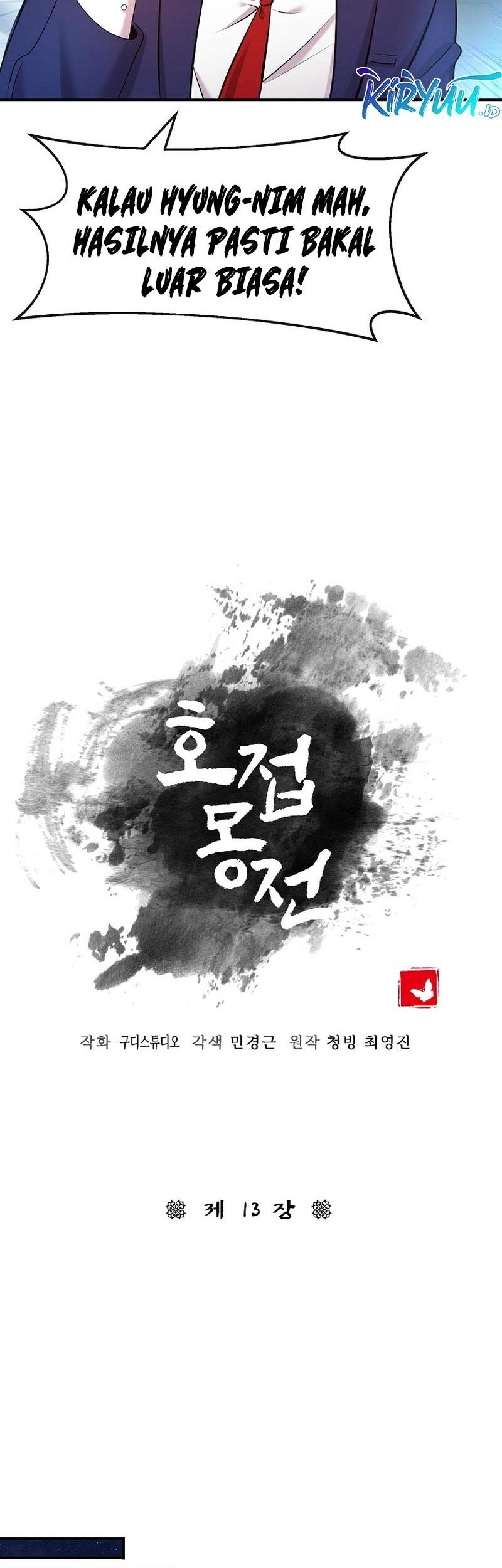 The Romance of The Three Kingdoms Chapter 13 Gambar 9