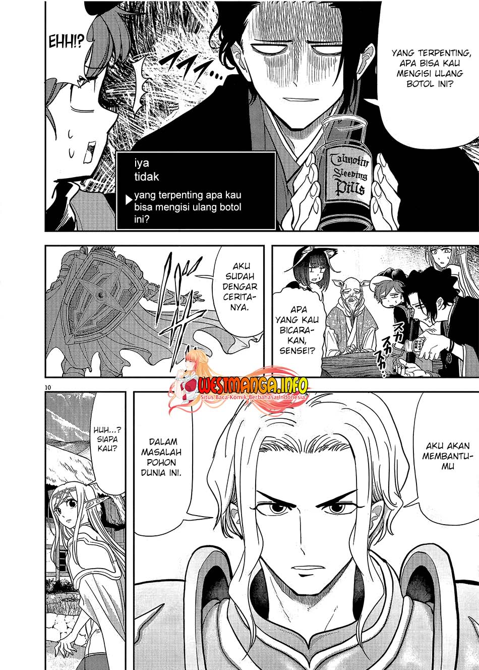 Isekai Shikkaku Chapter 17 Gambar 12