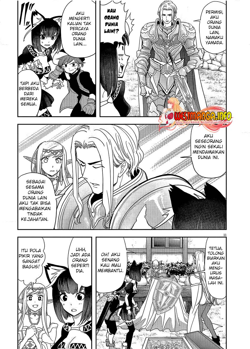 Isekai Shikkaku Chapter 17 Gambar 13