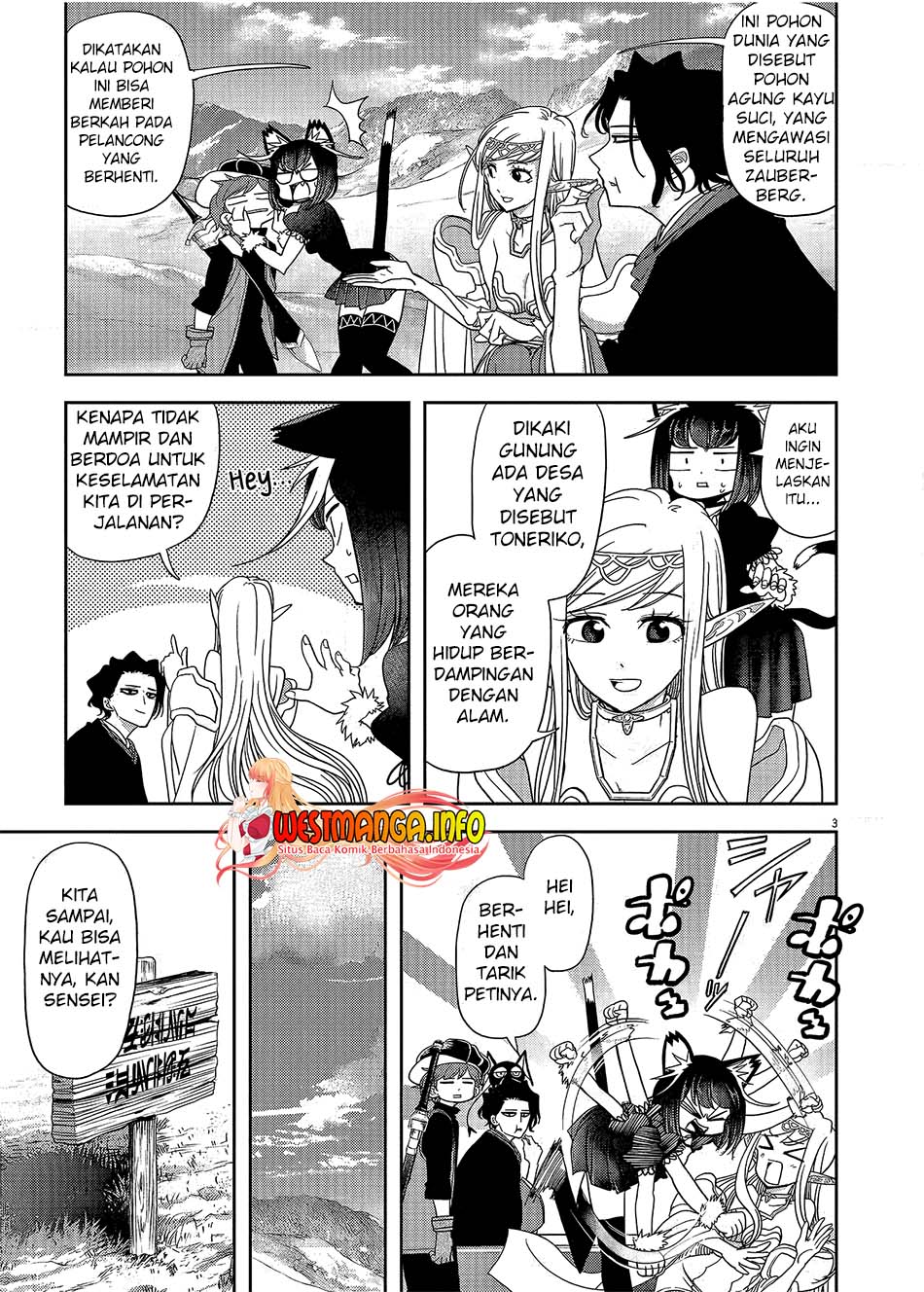 Isekai Shikkaku Chapter 17 Gambar 5