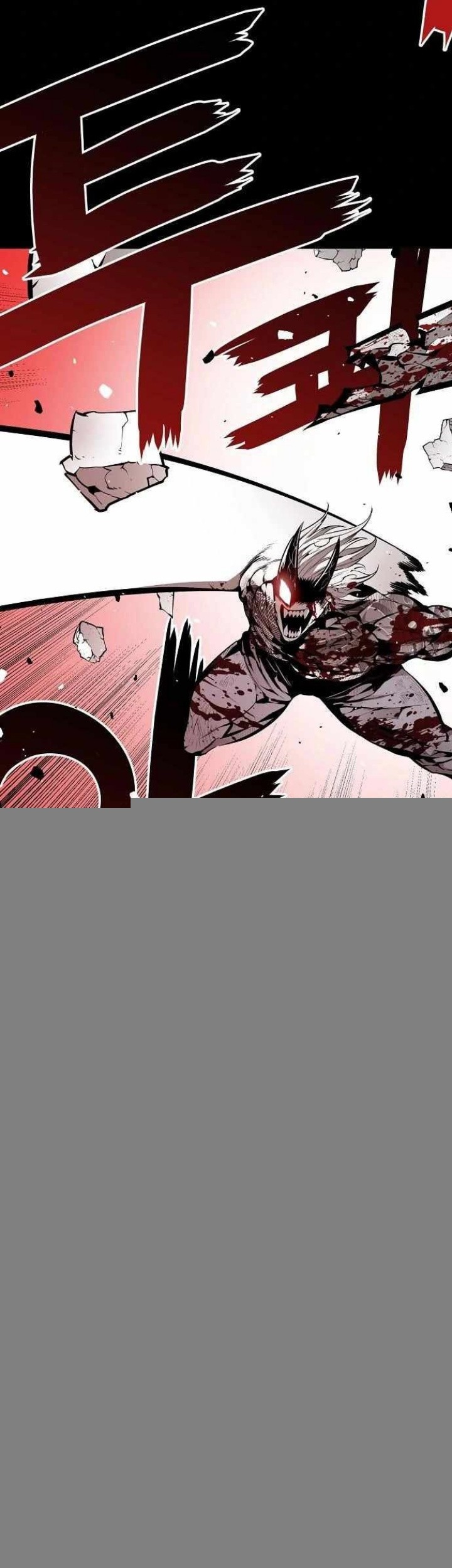 Beastburn Chapter 27 Gambar 39