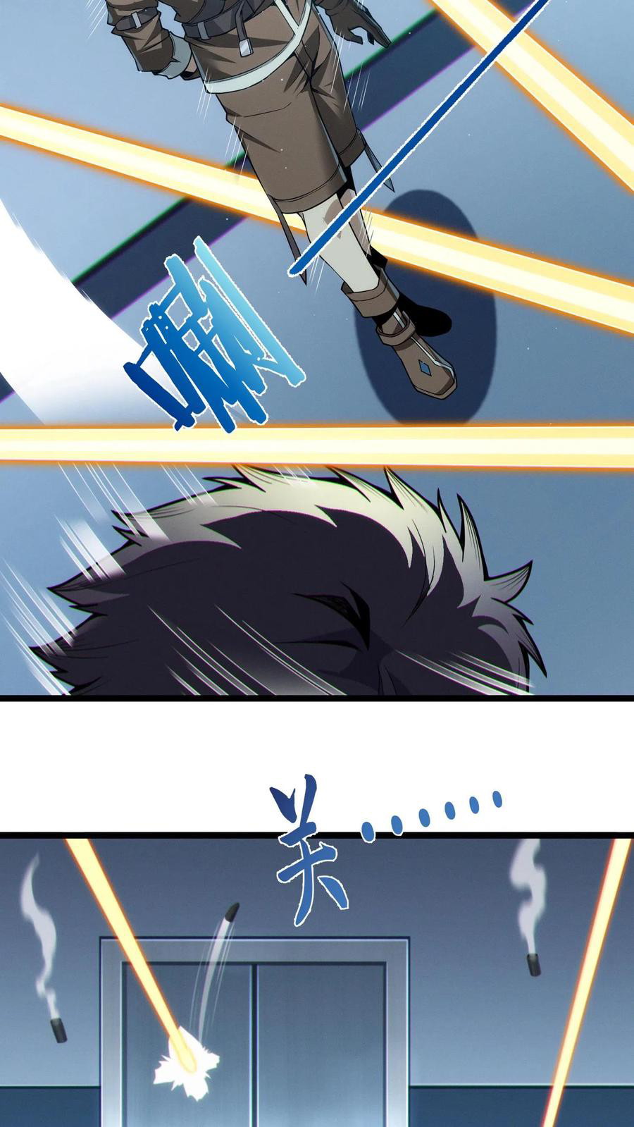 I Learn to Kill Gods in an Asylum Chapter 26 Gambar 24