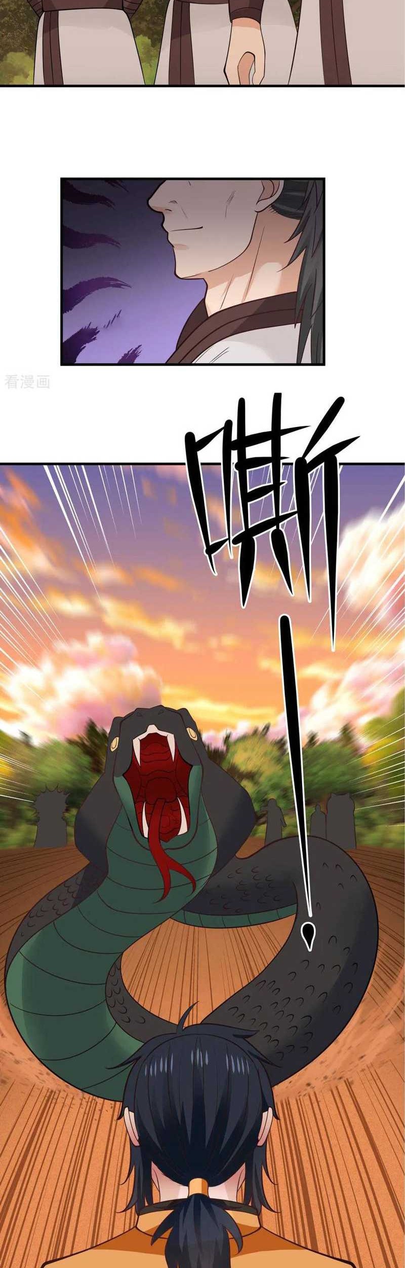 Chaos Alchemist Chapter 60 Gambar 3
