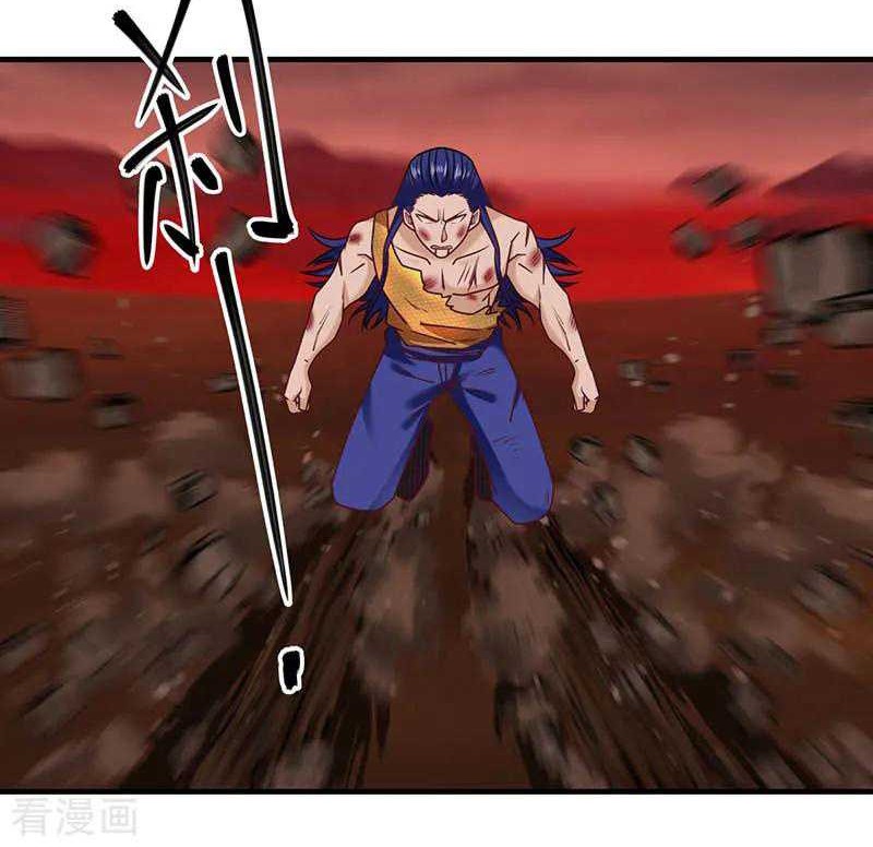 Chaos Alchemist Chapter 58 Gambar 5