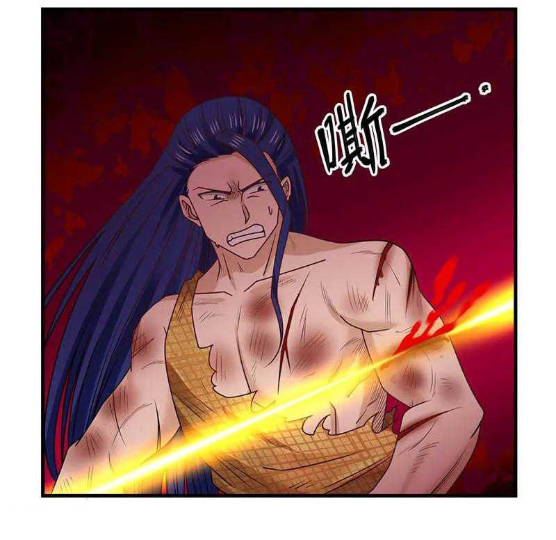 Chaos Alchemist Chapter 58 Gambar 15