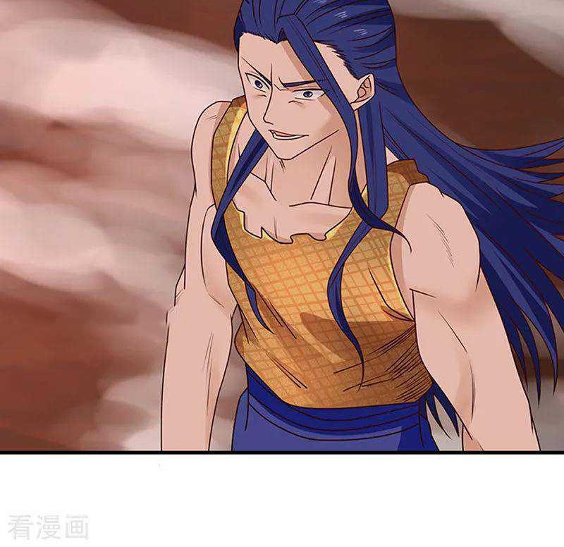 Chaos Alchemist Chapter 57 Gambar 7