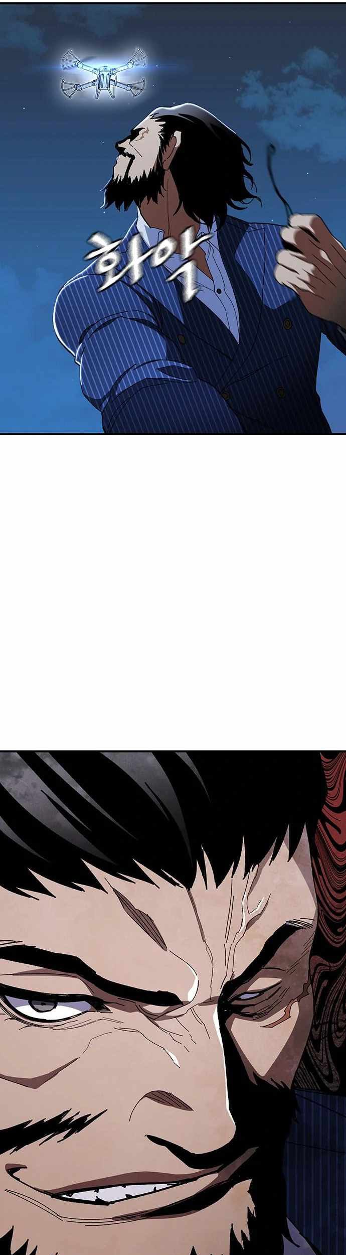 Ranker (2022) Chapter 31 Gambar 6