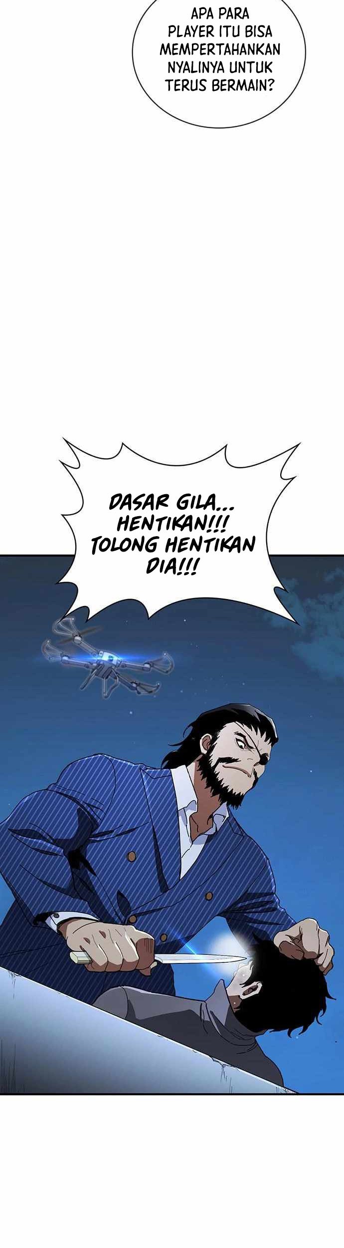Ranker (2022) Chapter 31 Gambar 23