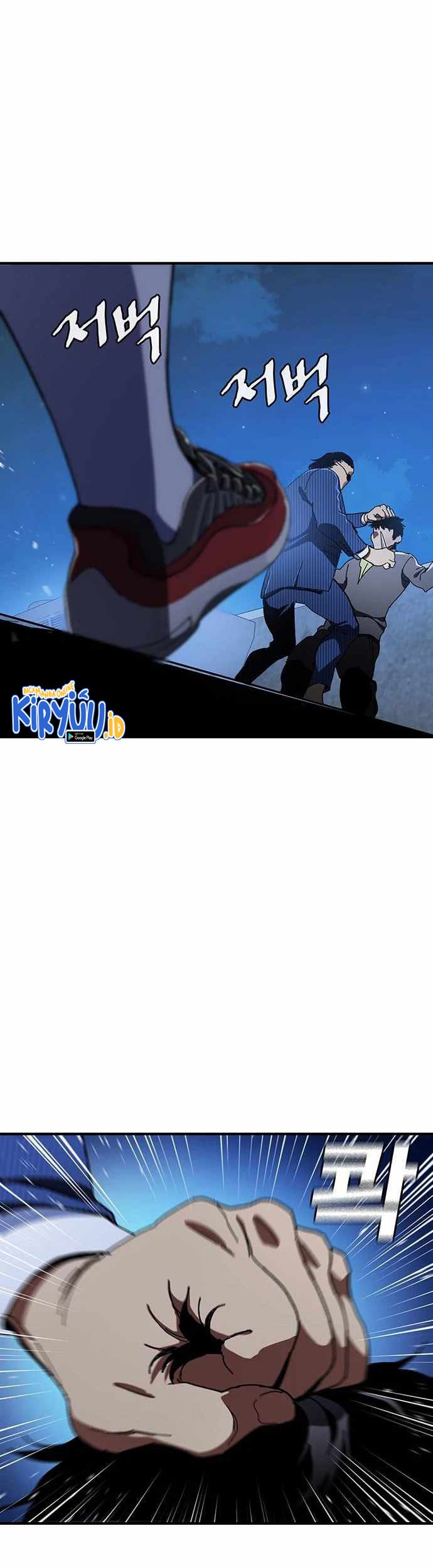 Ranker (2022) Chapter 31 Gambar 27