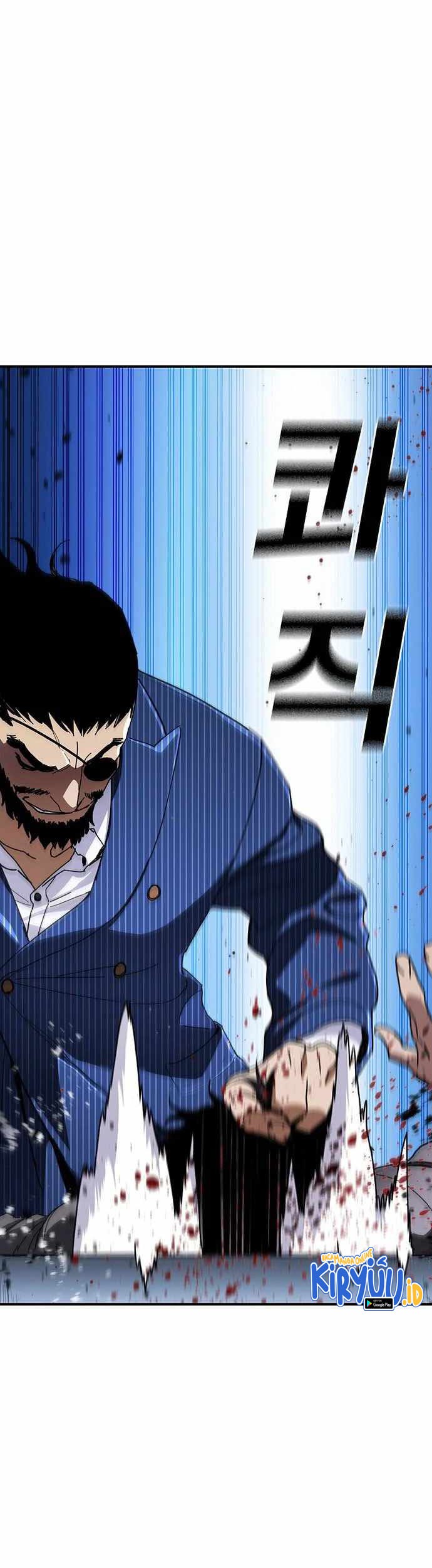 Ranker (2022) Chapter 31 Gambar 28