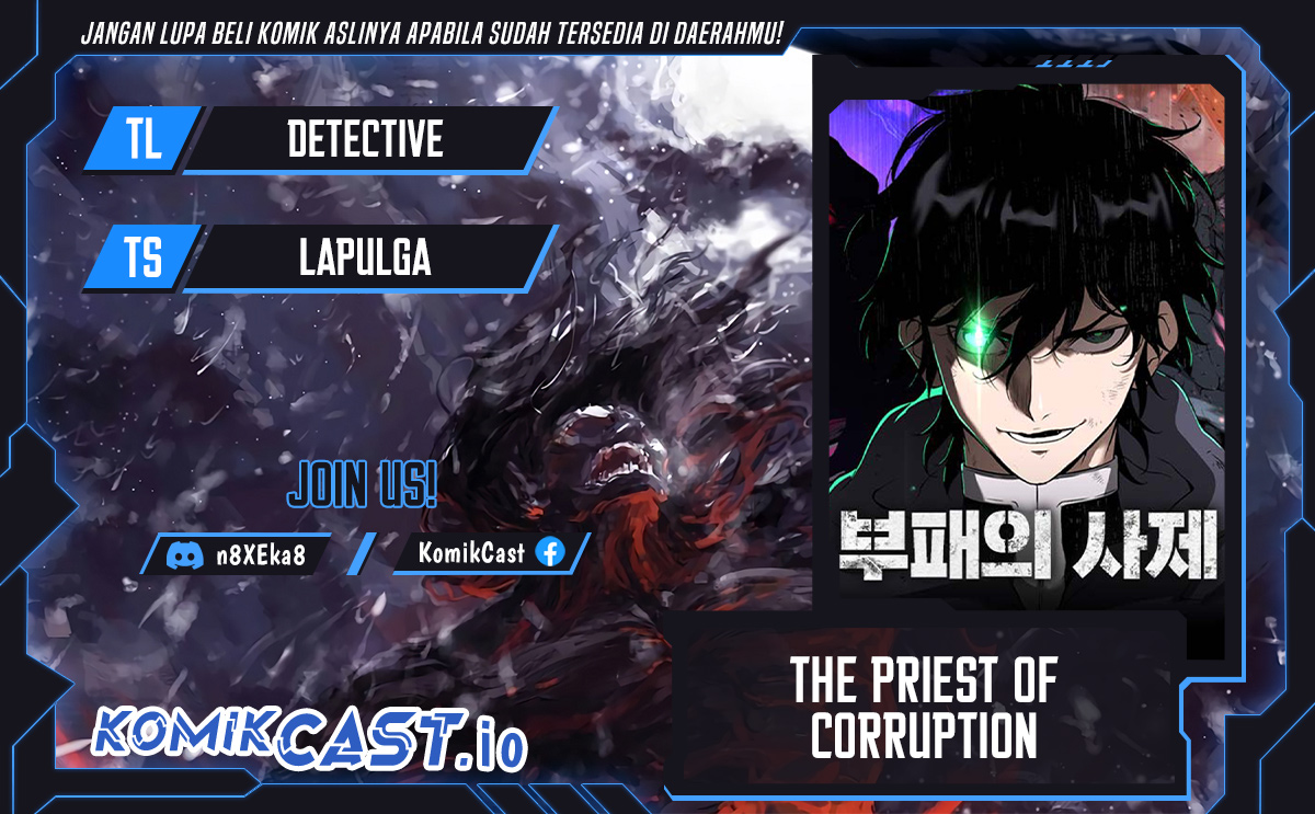 Baca Komik The Priest of Corruption Chapter 13 Gambar 1